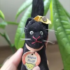 2026年最新】シュタイフ黒猫の人気アイテム - メルカリ