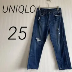 ユニクロ UNIQLO ジーンズ ダメージデニムパンツ 25(63.5cm)
