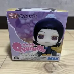 薬屋のひとりごと きゅるみー ミニフィギュア　ジンシ　壬氏