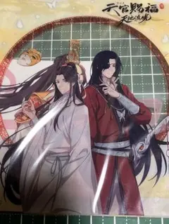 天官賜福 天地流光 ランダムカード - メルカリ