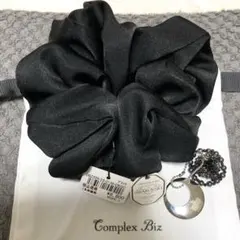 【新品 タグ付き】Complex Biz ＜エルファバ＞シュシュ(ブラック)のサムネイル