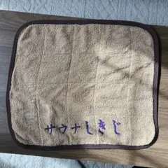 Item thumbnail for item fff5813b-30a6-4a29-8aec-3816fbbf383a