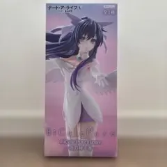 Item thumbnail for item 359087f6-fa6e-41a1-af22-2032dcdc15c8