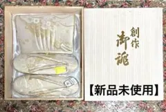 みっちゃん様専用