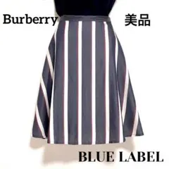 美品☆Burberry BLUE LABEL CRESTBIDGEフレアスカート