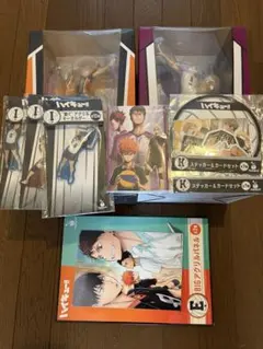 ハイキュー!! クジA賞、ラストワン賞、その他7個セット