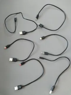 【匿名配送】充電ケーブル　USBケーブル　各種　6本　まとめ売り　ジャンク