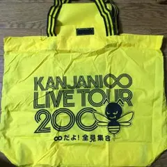 関ジャニ∞ ショッピングバッグ