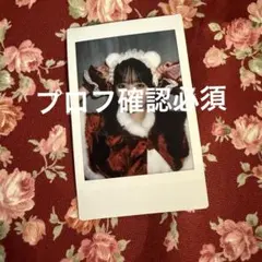 川本笑瑠　チェキ