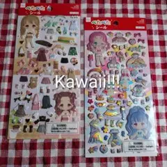 ダイソー　女の子着せ替えシールセット　シル活　おもちゃ　可愛い立体シール