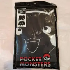 新品　ポケットモンスター　ポケモン　ボクサーブリーフ　LLサイズ　1430円程度