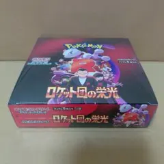 あかおかずき様 リクエスト 2点 まとめ商品