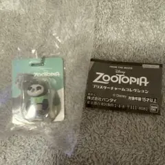 ズートピア ブリスターチャームコレクション フラッシュ