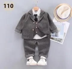 ☆新品☆フォーマル 男の子　セットアップ　入園式　結婚式　スーツ　110cm