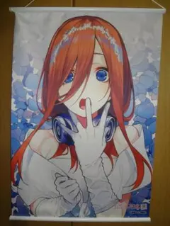 2025年最新】中野三玖タペストリーの人気アイテム - メルカリ