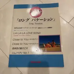 Item thumbnail for item a647543b-143a-41c0-bc20-252cd752245e