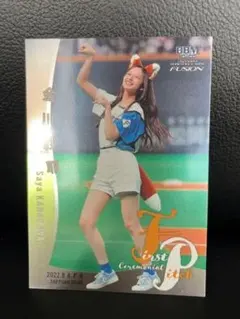 2026年最新】金川紗耶 bbmの人気アイテム - メルカリ