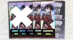 Item thumbnail for item db00eda9-67c6-41ba-800b-a92e55f657b0