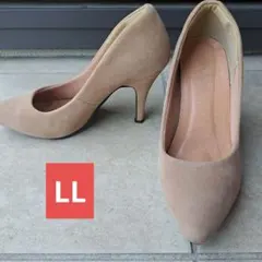 ベージュ スエード ポインテッドトゥ ハイヒール