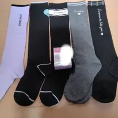 【新品】しまむらガールズハイソックス5足セット19〜24cm