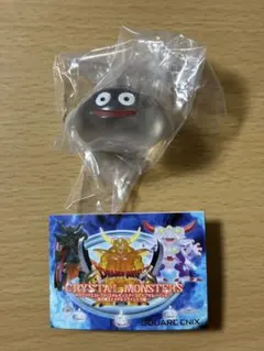 クリスタルモンスターズ　メタルスライムMサイズ①