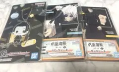 一番くじ 呪術廻戦 リングノート アクリルチャーム