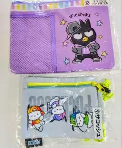 サンリオ　バツマル　ポチャッコ　ポーチセット 　サコッシュ