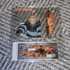 パチスロ 炎炎ノ消防隊 アクスタ アーサー