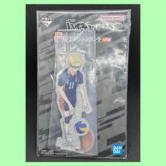 【匿名配送】ハイキュー 一番くじ 月島・影山・ヒナガラス３点