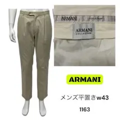 ARMANI COLLEZIONI アルマーニ スラックス 希少 w43のサムネイル