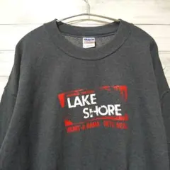 Item thumbnail for item e1b6ea52-ed7c-49d2-8805-00eb9dfcf354