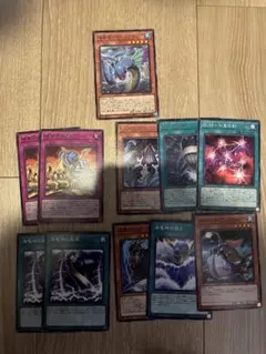 遊戯王カード バンダイ版 57 海竜神 リバイアサン BANDAI 初期 旧裏