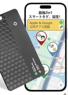 2026年最新】iphone 3g 16gbの人気アイテム - メルカリ