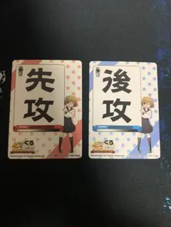 2026年最新】しろくろフェスの人気アイテム - メルカリ