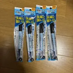 シャチハタ Artline おなまえマーカー ツイン 黒 4本セットのサムネイル