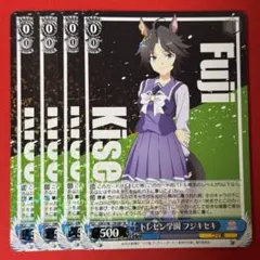 Item thumbnail for item 3af06f81-94fa-4eb4-b6ee-5ab349d5dbb7