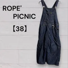 ROPE' PICNIC デニム サロペットスカート 38 インディゴ　花柄のサムネイル