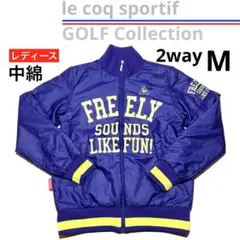 ルコックスポルティフゴルフ2way中綿ジャケット M（パープル系）