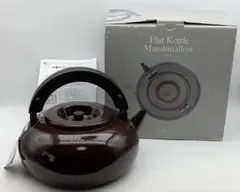 【未使用】フラットケトルマシュマロ ホーローケトル 2.95L ブラウンのサムネイル