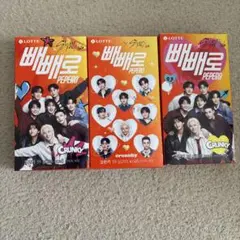 にゃんと＊値段交渉可＊様 リクエスト 3点 まとめ商品