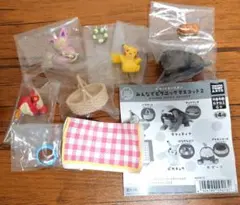 てのひらモーメント ポケモン みんなでピクニックマスコット2 全4種コンプ
