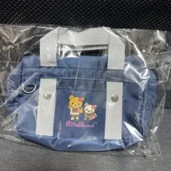 リラックマ　ギャル　スクバ　ポーチ