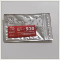 Item thumbnail for item 0566bd9d-715c-4d58-8334-9a7cb5ad7e9f