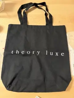 theory luxe 黒トートバッグのサムネイル