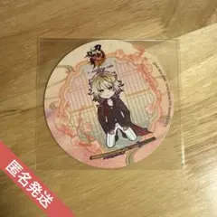 Item thumbnail for item 58c4a8be-e431-4cbc-9490-65f814bf184c