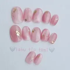 現品ネイルチップ　ショートオーバル　マグネットピンク　ガーリー系　大人ネイル