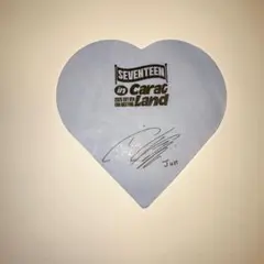 ジュン ハート 落下物 CARAT LAND 2025