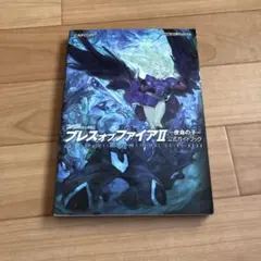 Item thumbnail for item 00930103-5e65-434b-a537-93437f5d2614