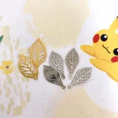 ハンドメイド　植物モチーフ