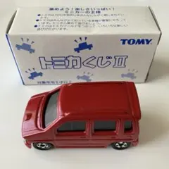 ちっち様 リクエスト 3点 まとめ商品